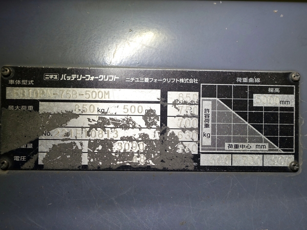 写真07