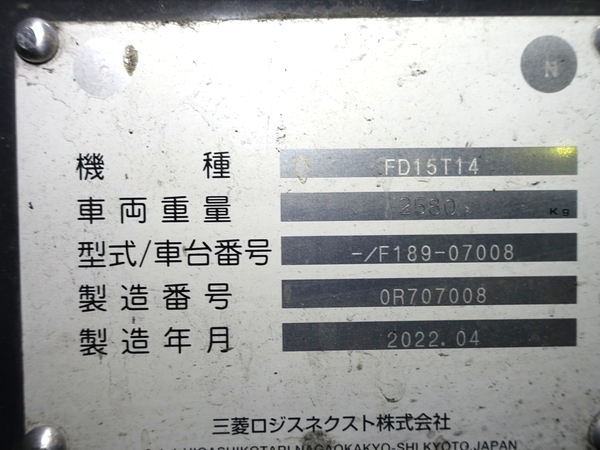 写真07