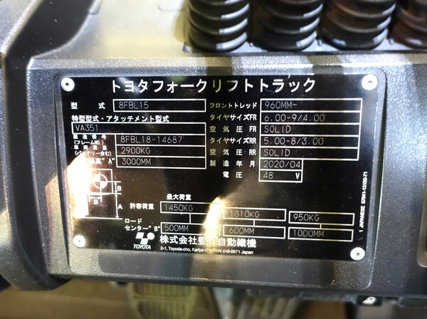 写真07