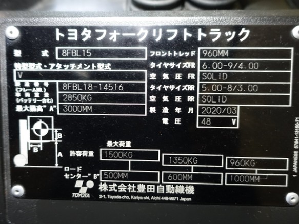 写真07