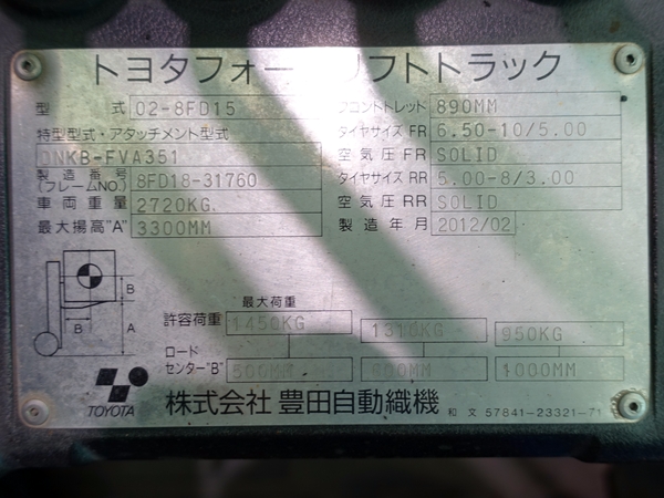 写真07