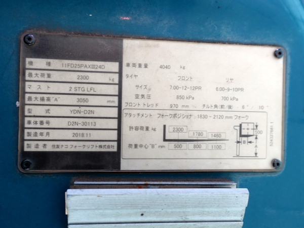 写真07