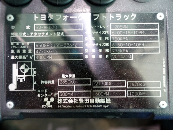 写真07