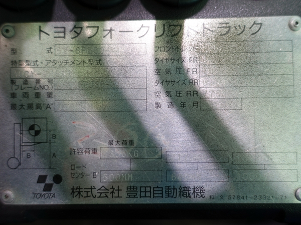 写真07