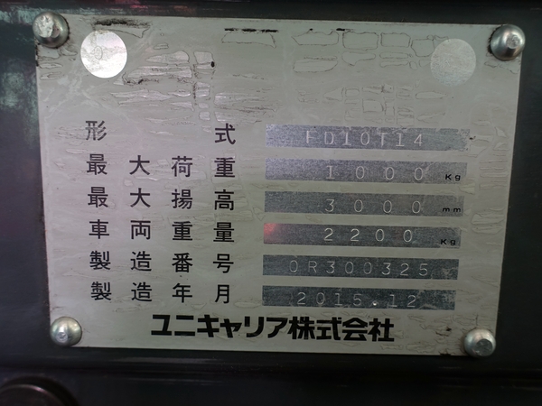 写真07