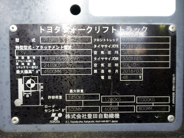 写真07