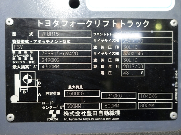 写真07