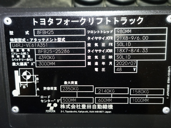 写真07