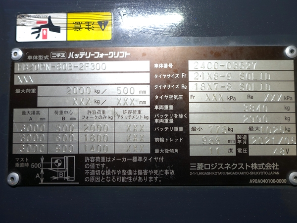 写真07