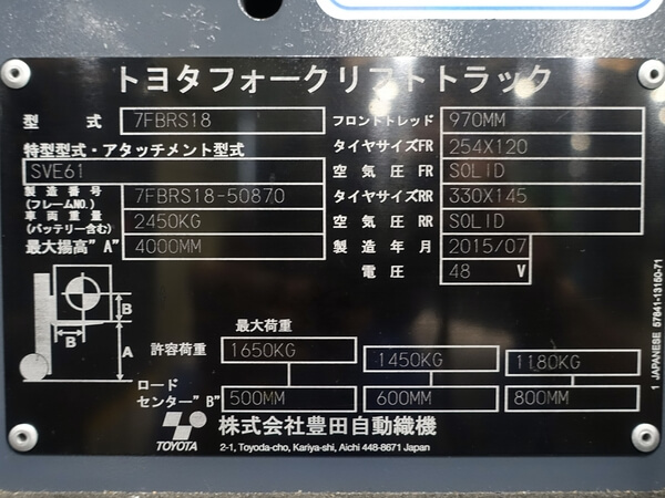 写真07