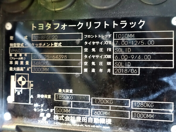 写真07