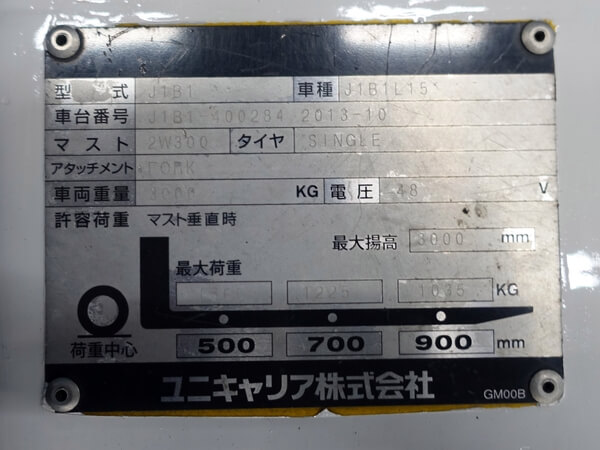 写真07