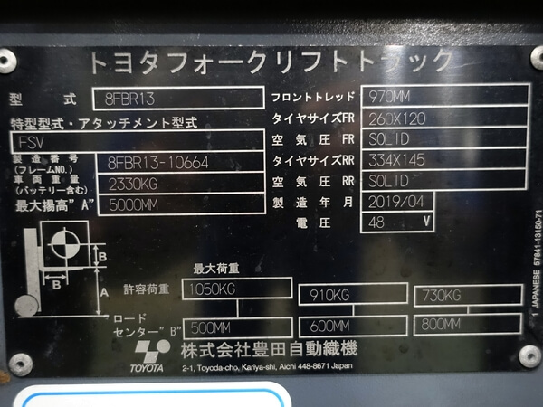 写真07