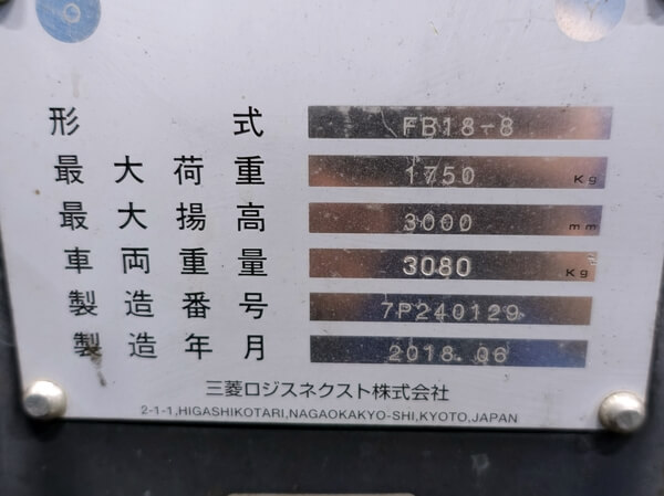 写真07