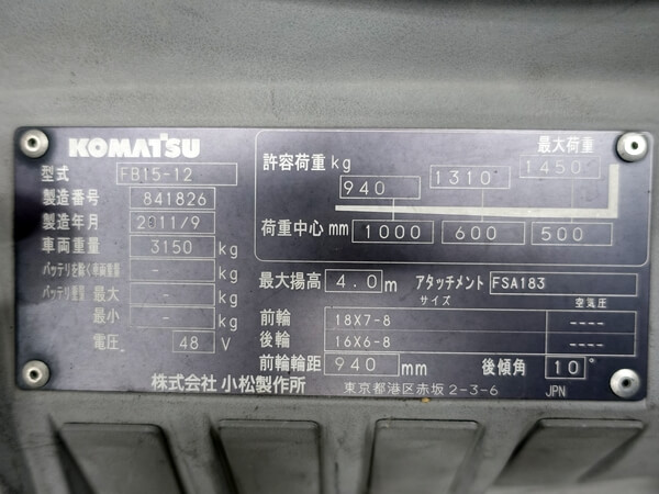 写真07