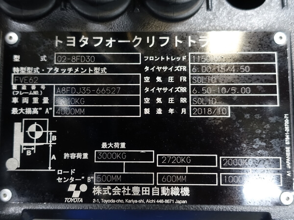 写真07