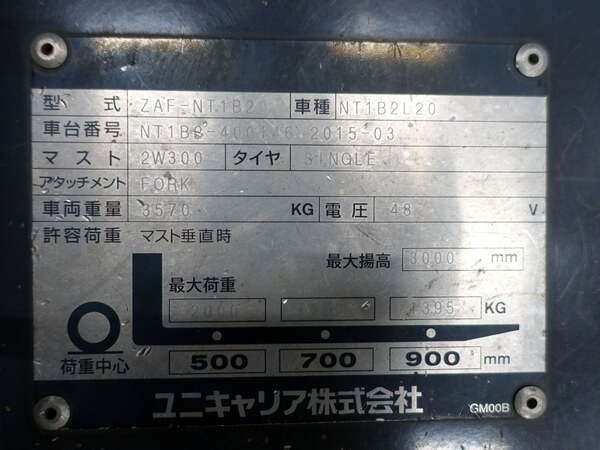 写真07