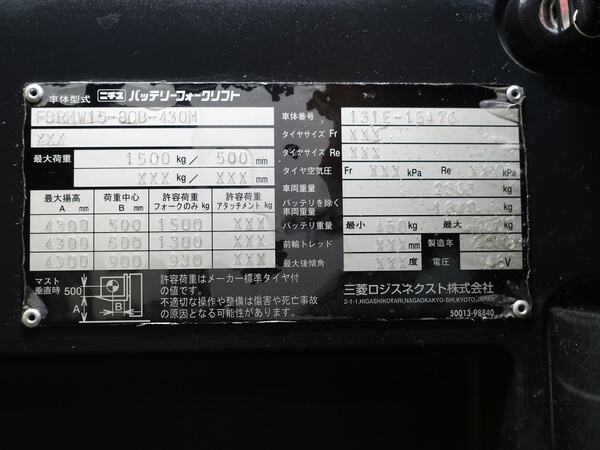 写真07