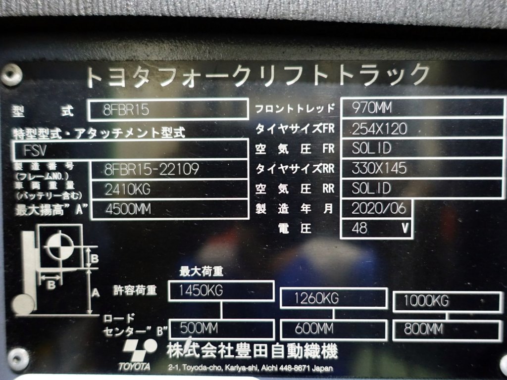 写真07