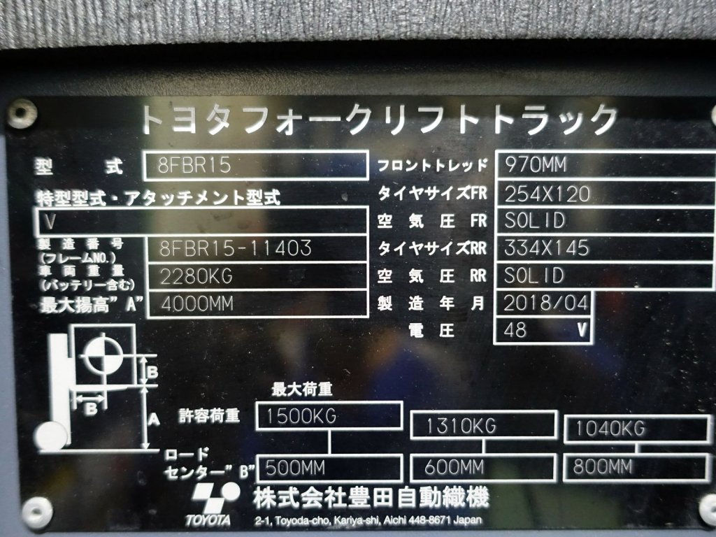 写真07