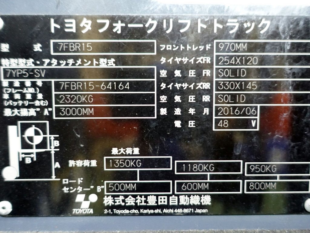 写真07