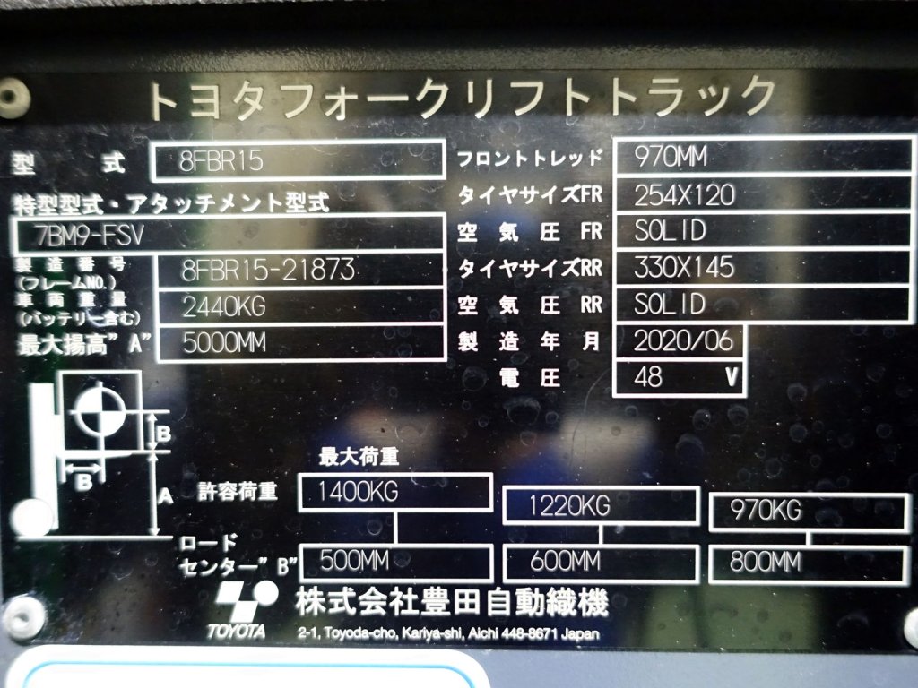 写真07