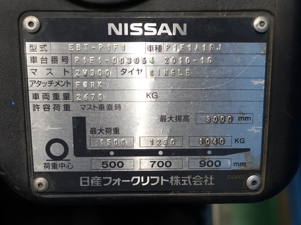 写真07