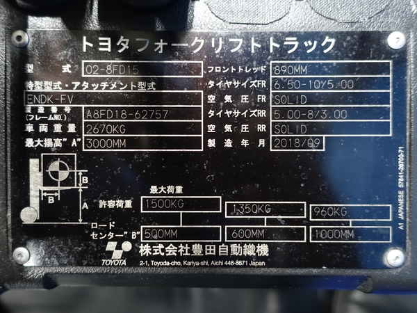 写真07