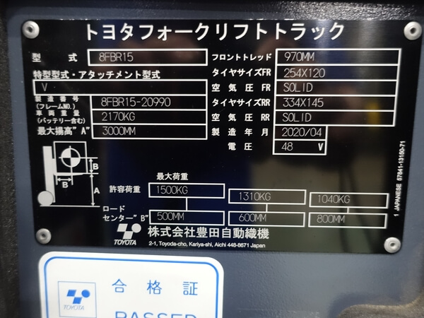 写真07