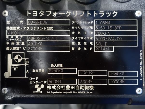 写真07