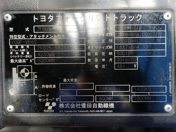 写真07