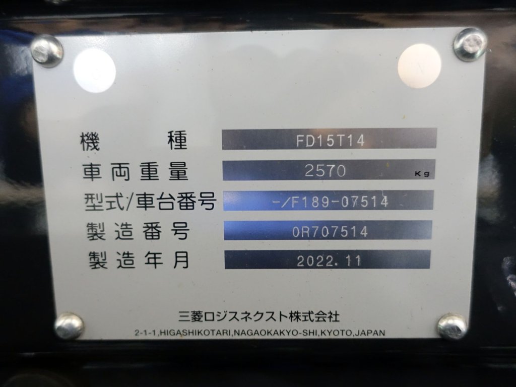 写真07