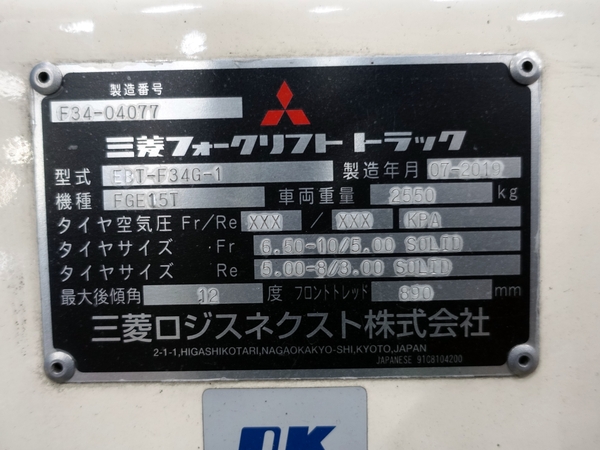 写真07