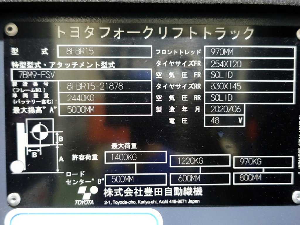 写真07