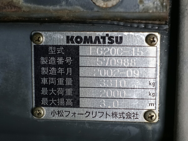 写真07