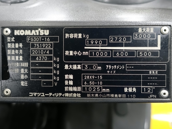 写真07