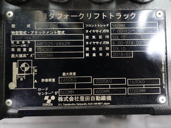写真07