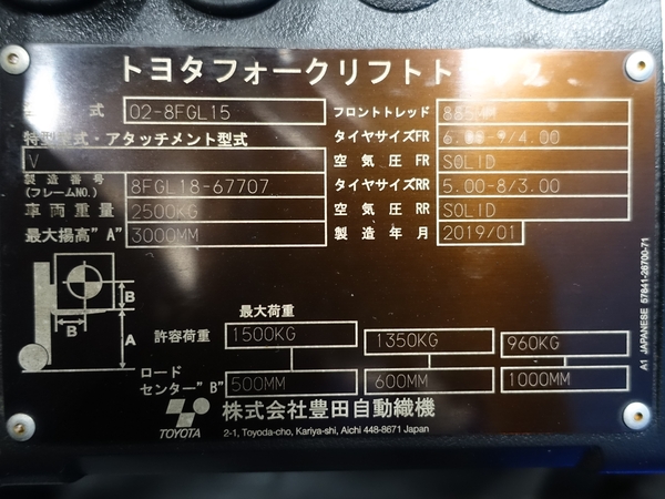 写真07