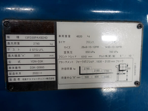 写真07