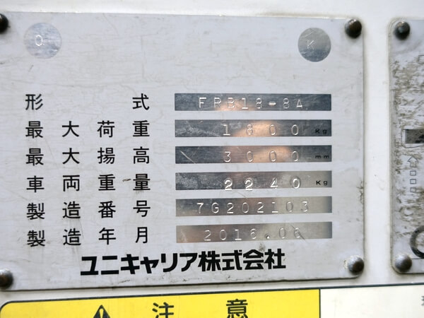 写真07