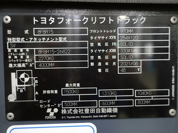 写真07