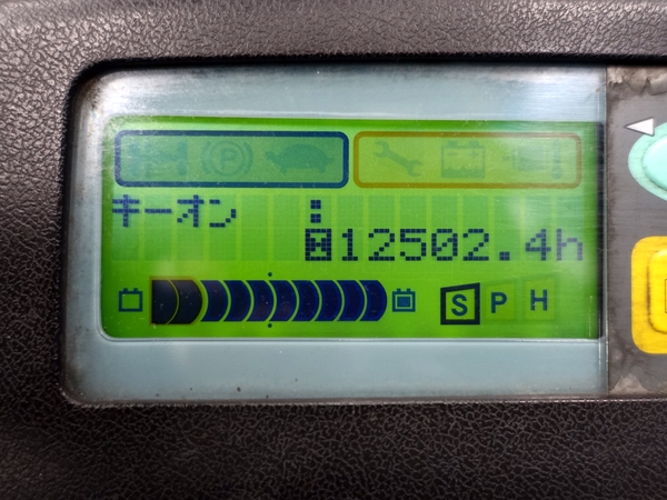 写真08