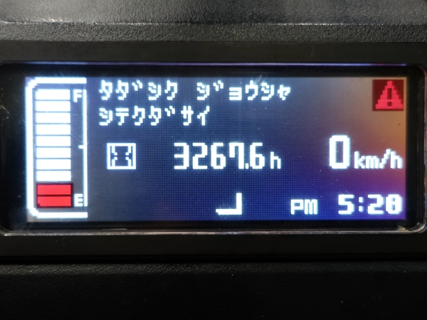 写真08