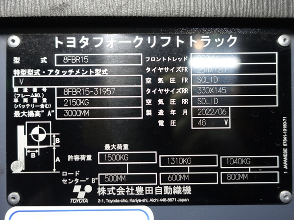写真07