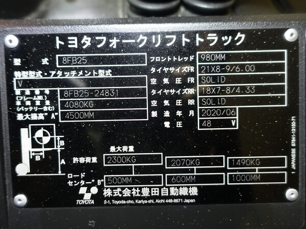 写真07