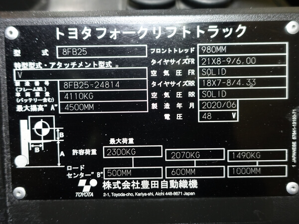 写真07