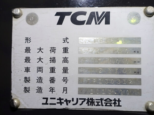 写真07