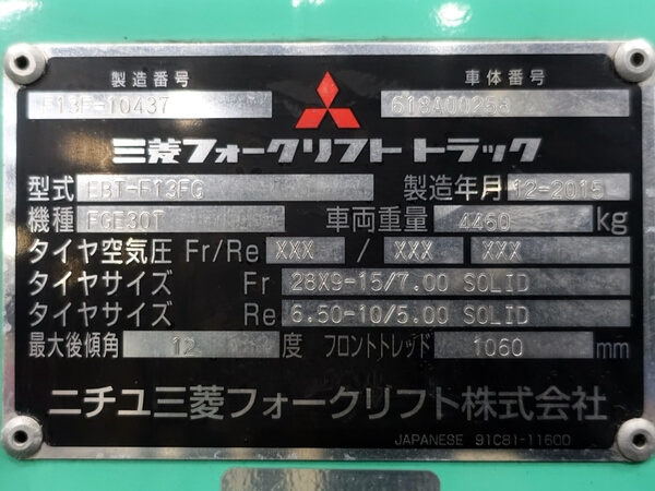写真07