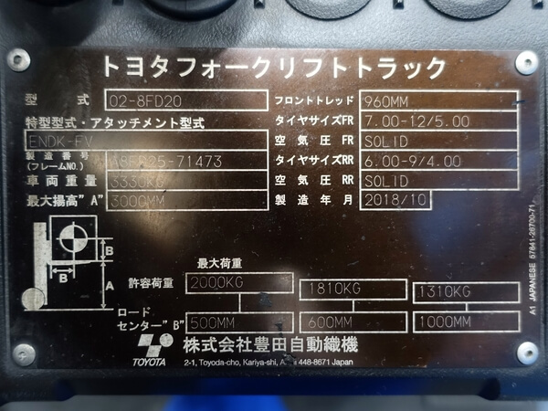 写真07