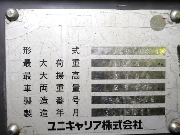写真07
